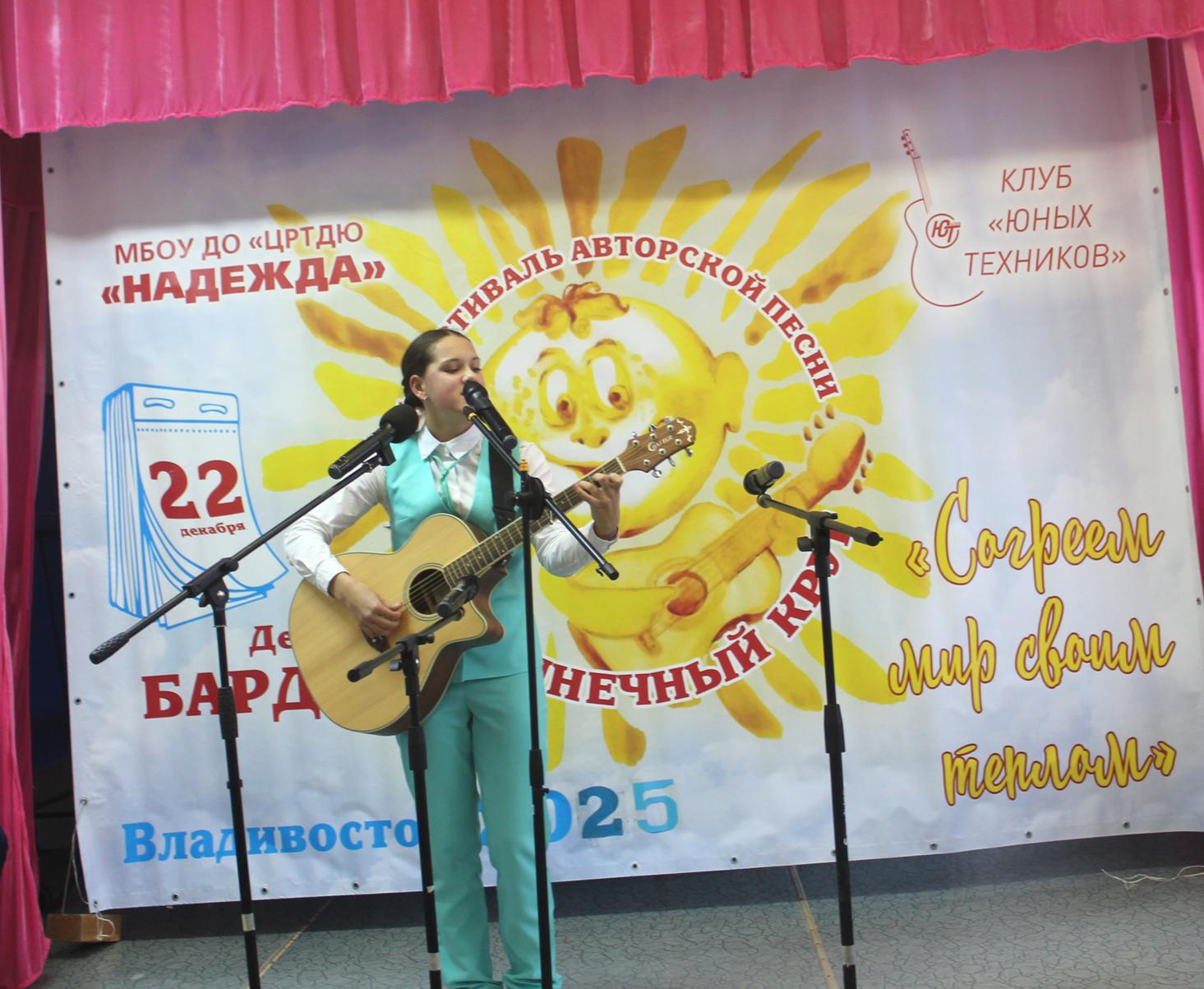 ��������� ��������� ����